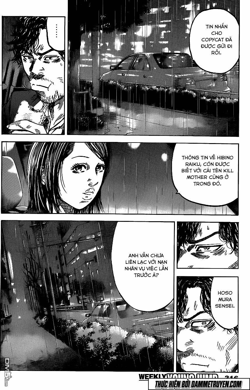 yokokuhan 2 - the copycat chapter 16 9