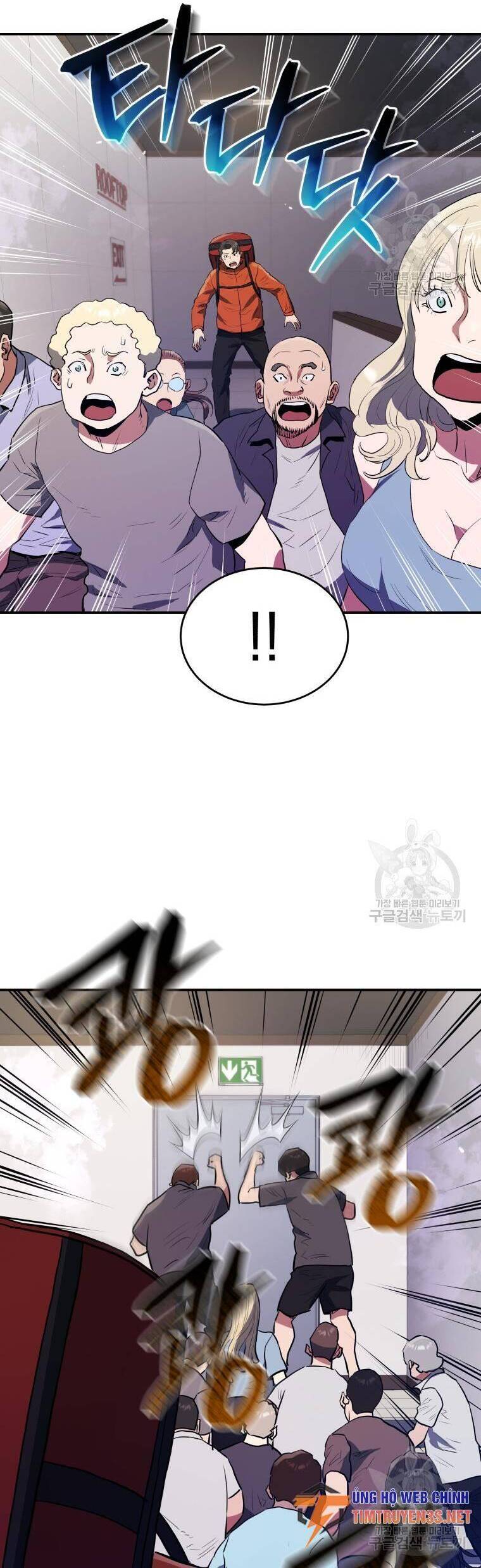 hệ thống oán hận của ta chapter 58 30