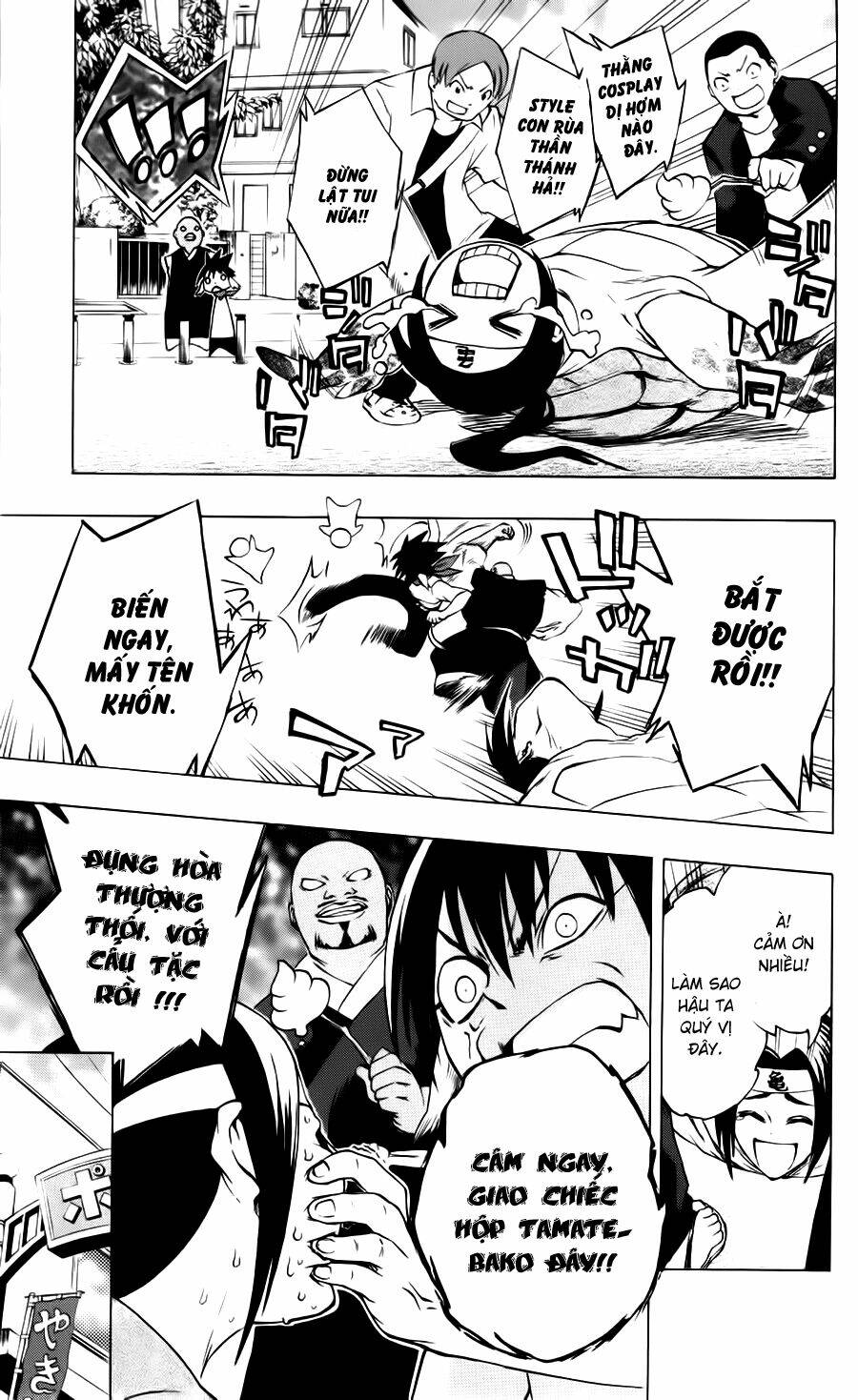 binbougami ga! chapter 8 38