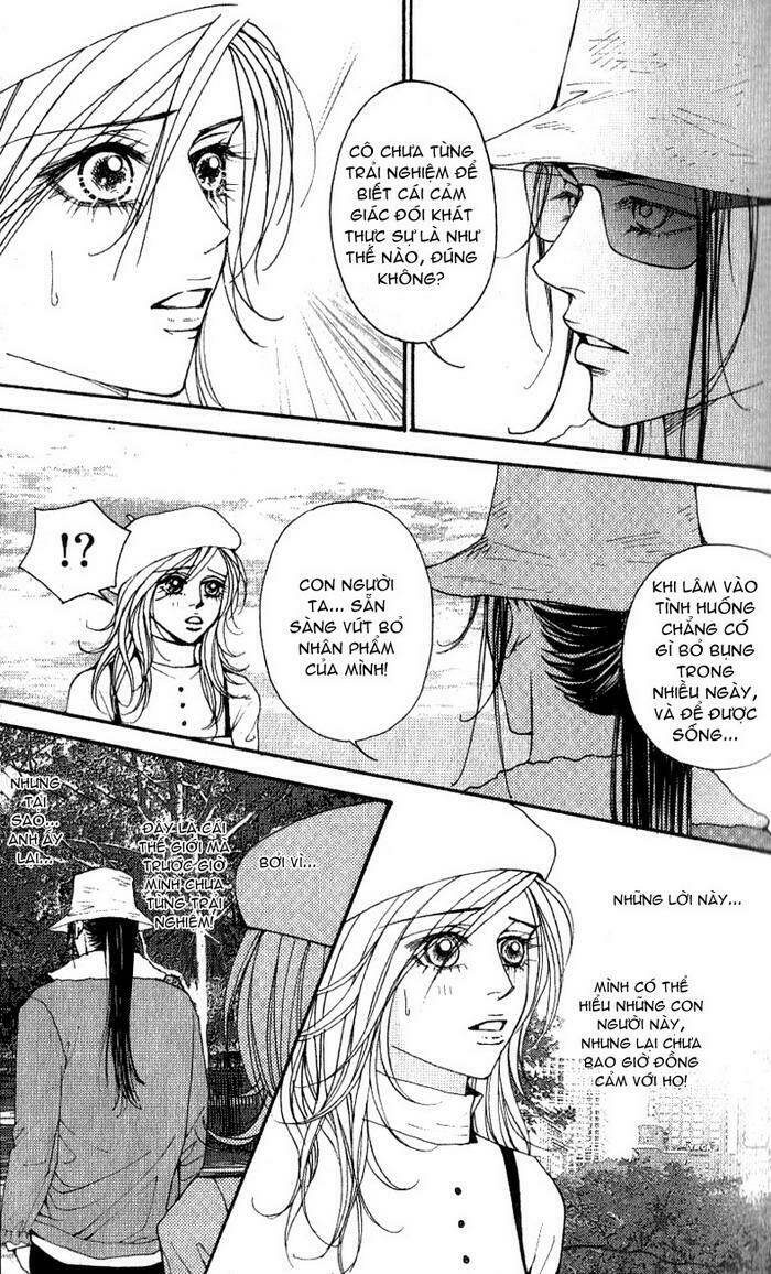 the one chapter 43 13