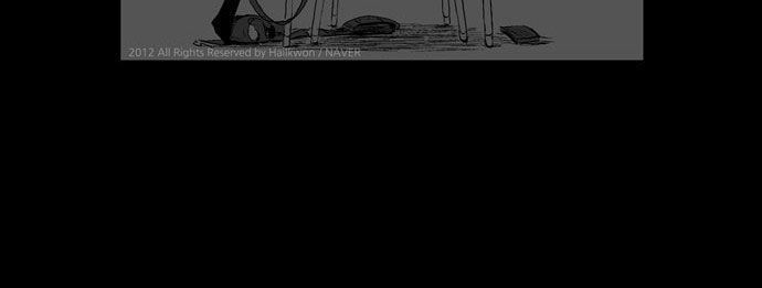 duty after school chapter 8 24