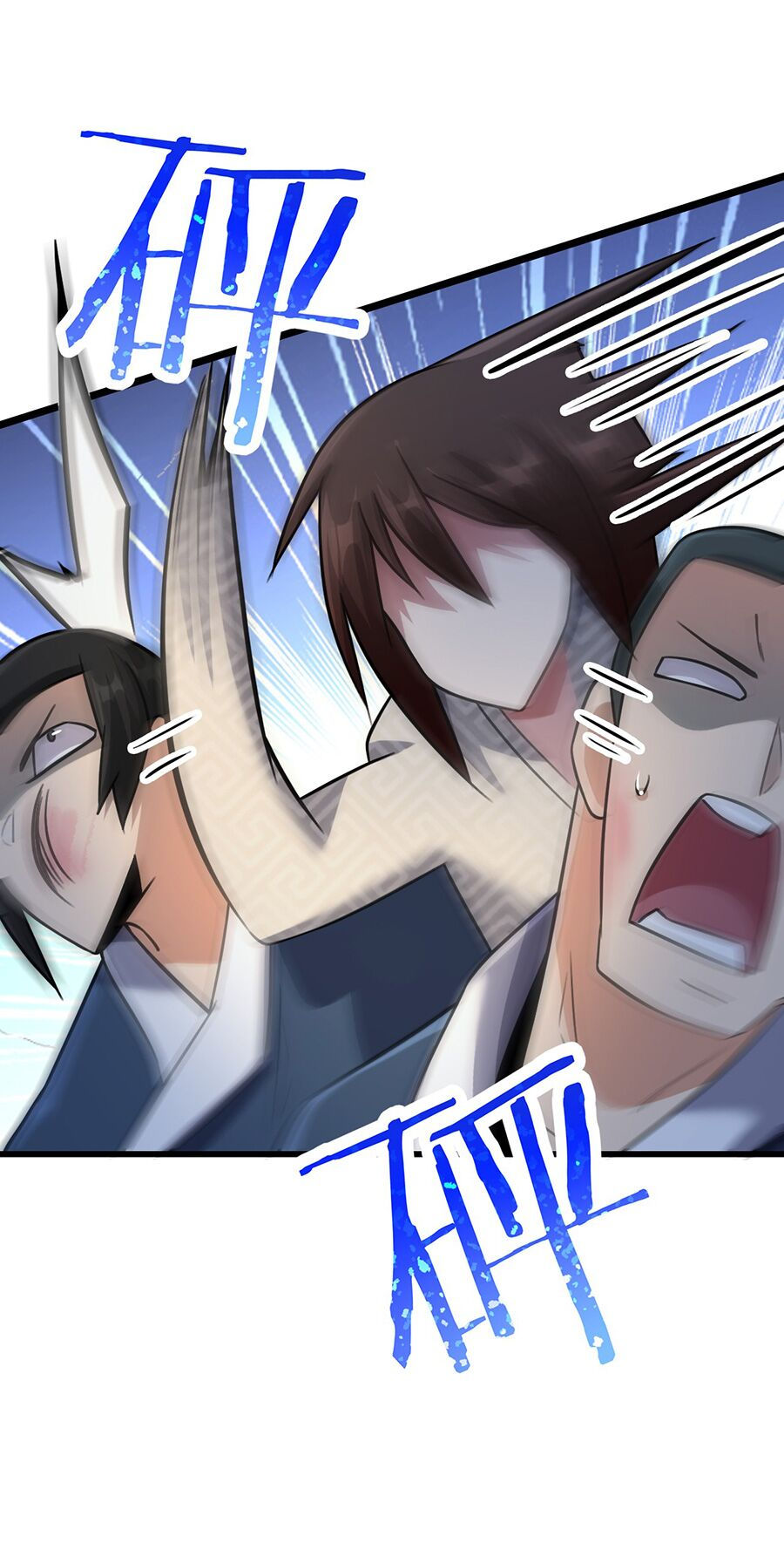 đại bảo kiếm của tôi chapter 33 73