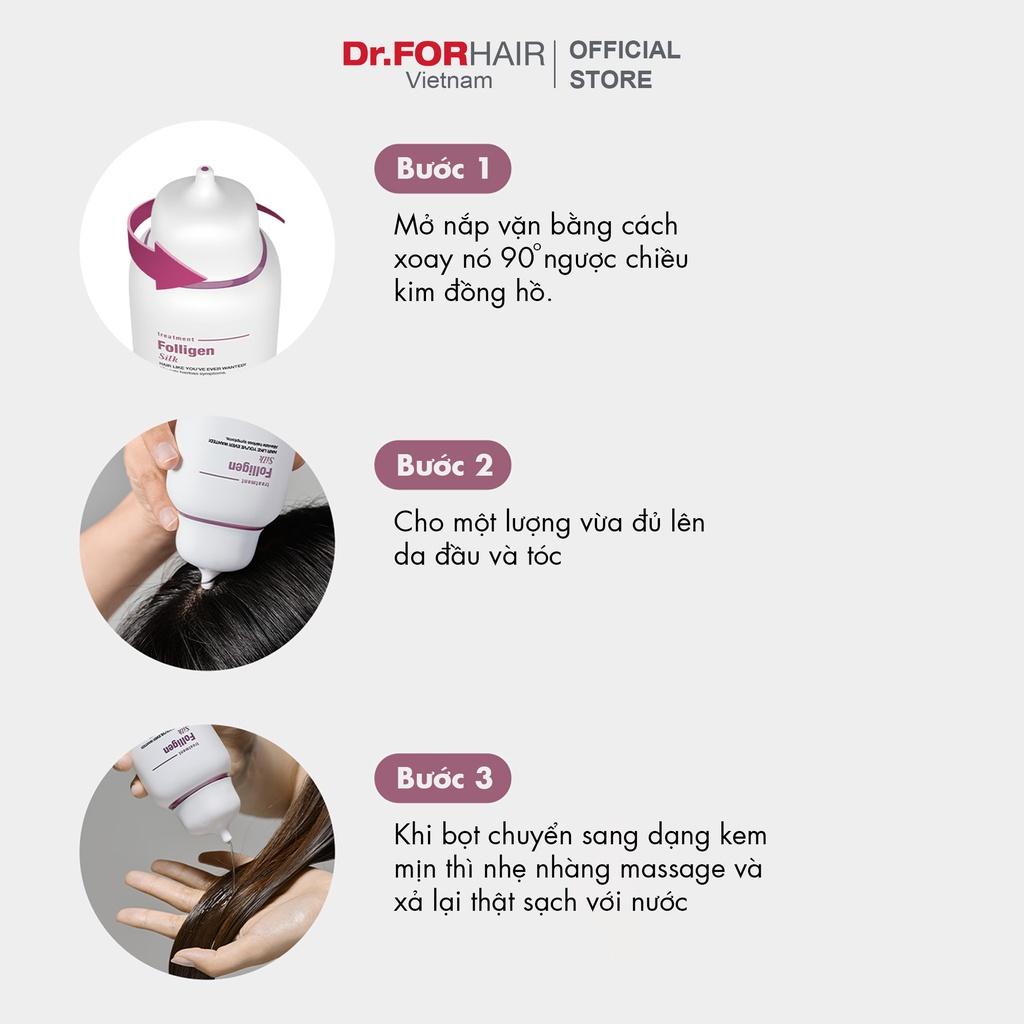 Dầu xả phục hồi chăm sóc tóc chắc khỏe, cải thiện tình trạng rụng tóc Dr.FORHAIR FOLLIGEN TREATMENT 300ml