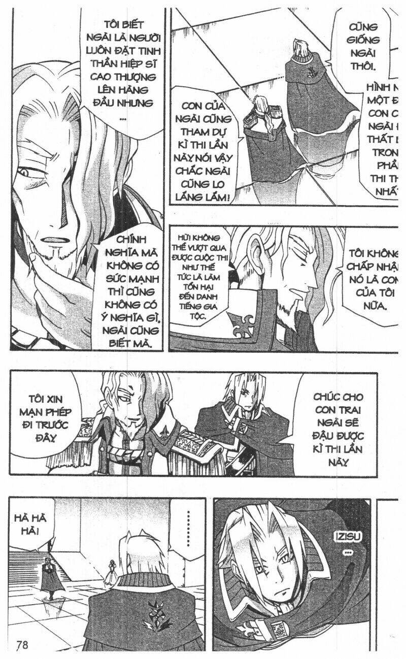 joou kishi monogatari chapter 4 76