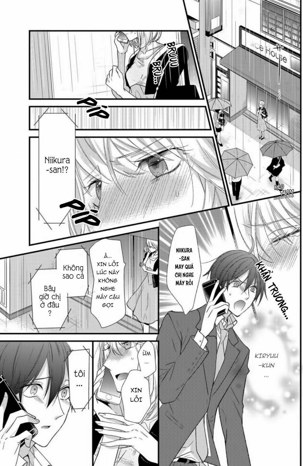 kouhaikun petto ni naritasou ni kocchi miteru chapter 4 9