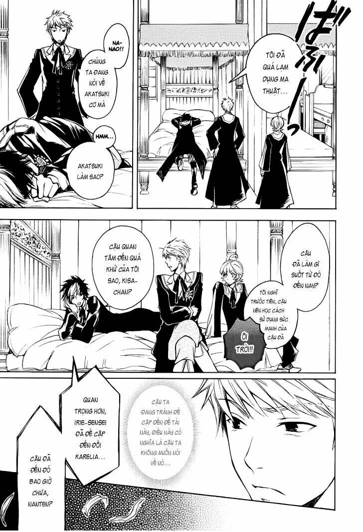 tenkyuugi sephirahtus chapter 4 22