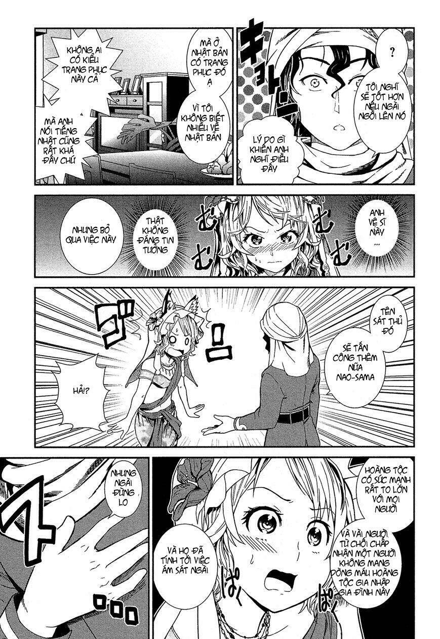 shounen princess putri hamirau nao chapter 1 23