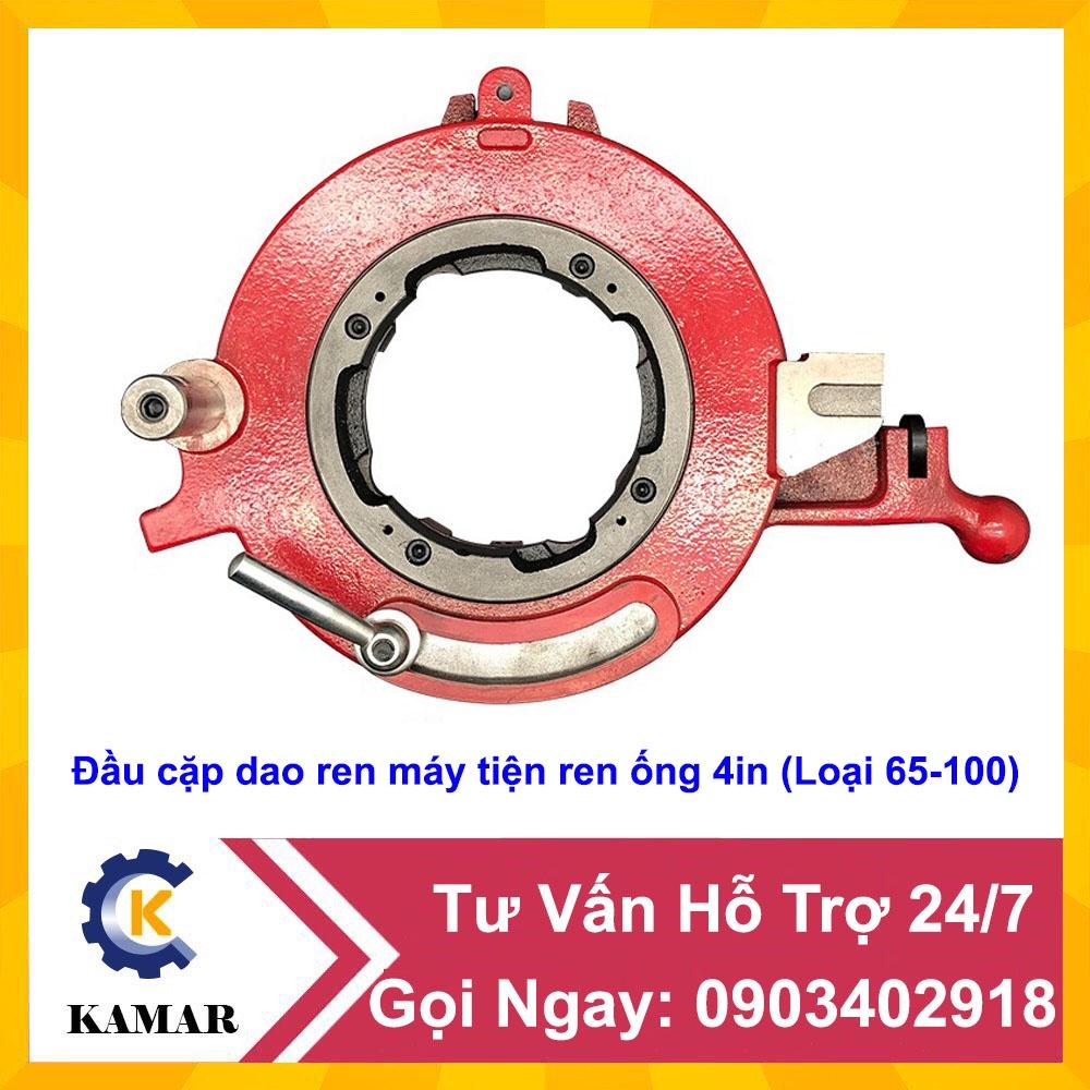 Đầu cặp dao ren, đầu bò máy tiện ren ống Trung Quốc Z1T-R4 76-114mm (Loại to)