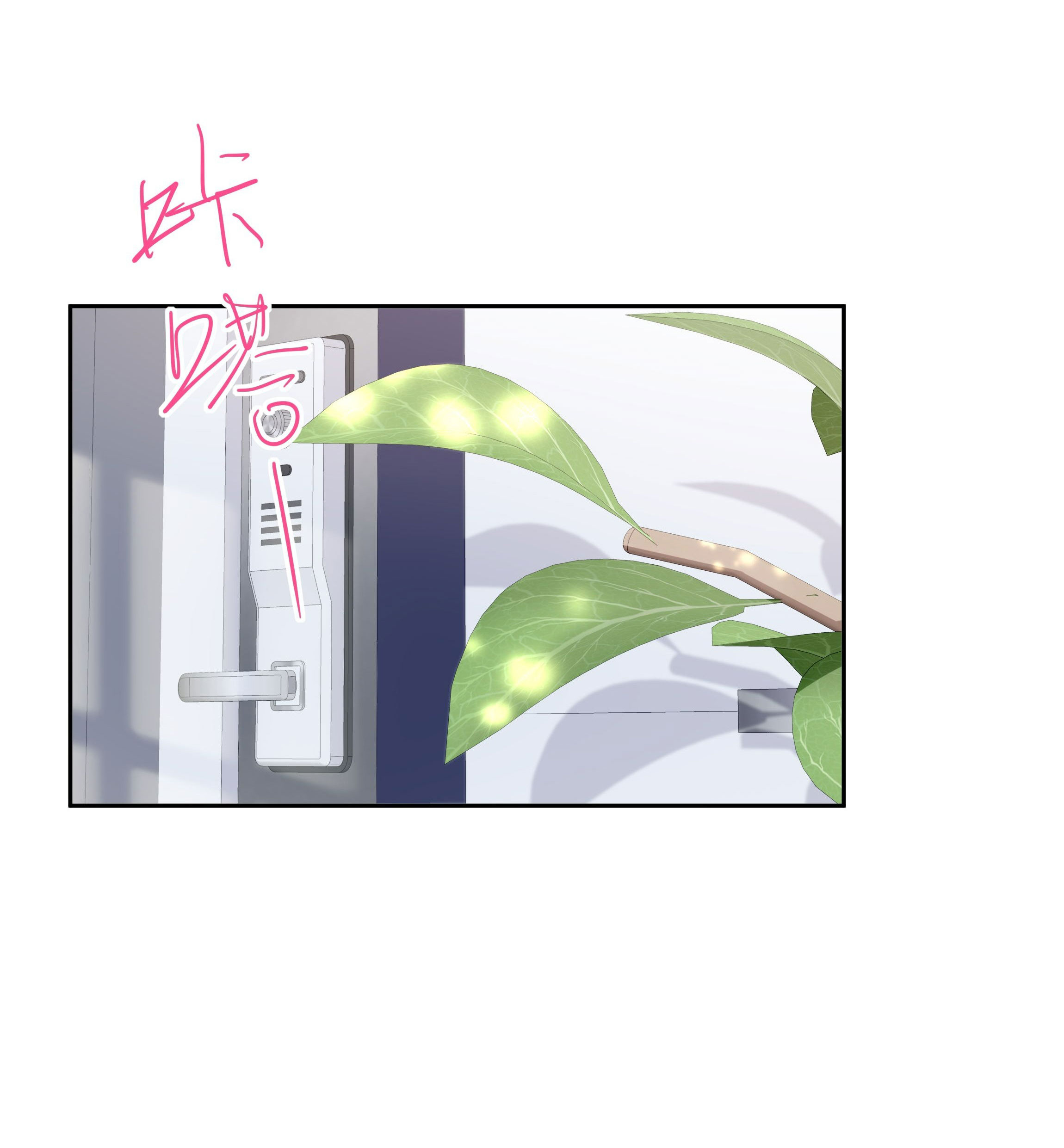 đánh thức tình yêu chapter 5 16