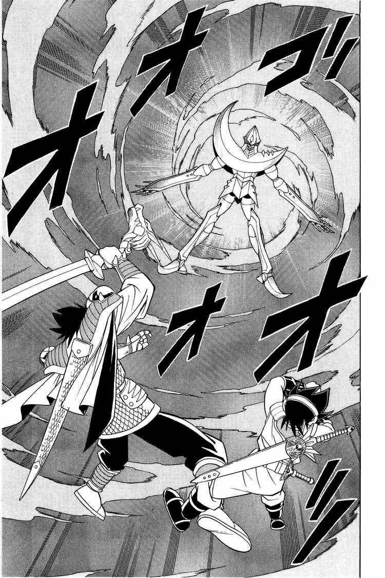 dragon quest - dấu ấn rồng thiêng chapter 188 7