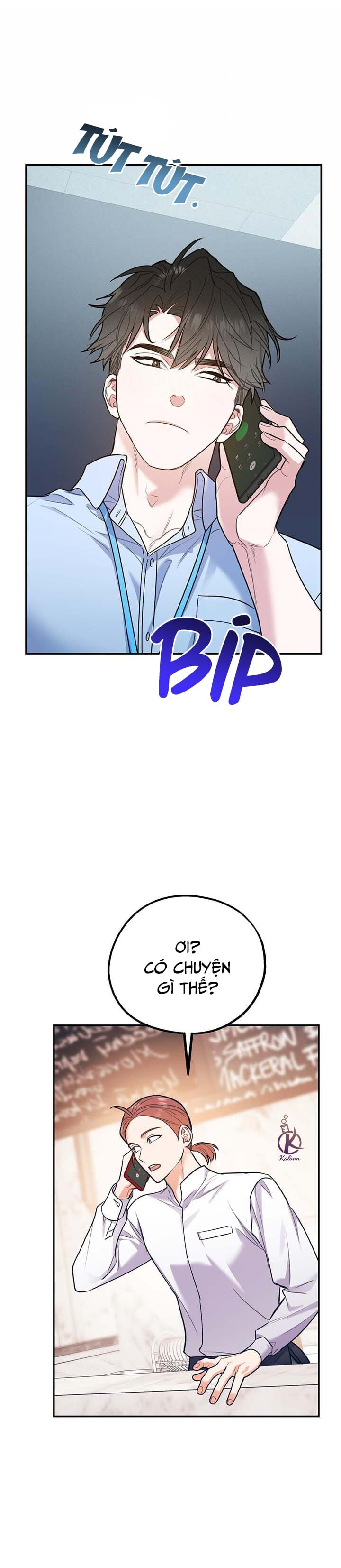 tôi với cậu không thể như thế này chapter 39 5