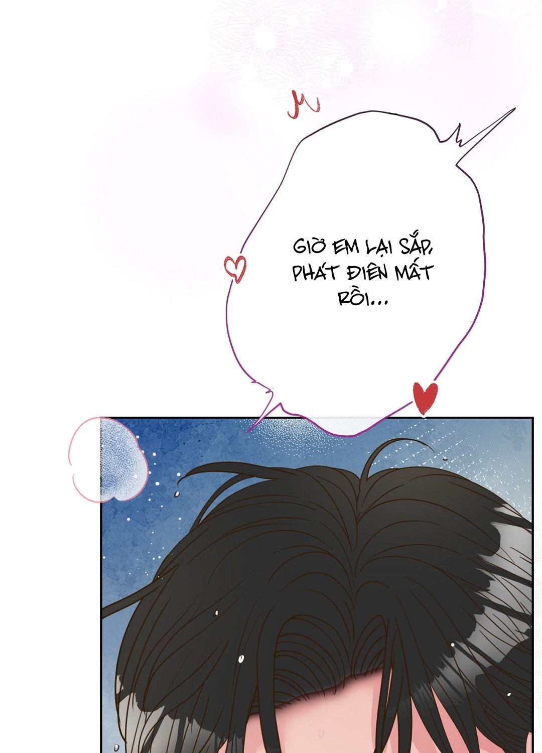 [18+] trải nghiệm thân mật với bạn của anh trai chapter 28.1 36