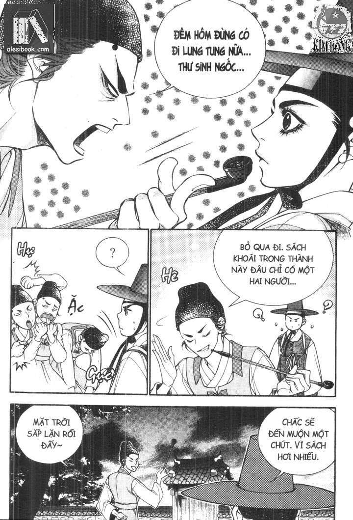 geonneun seonbi chapter 17 4