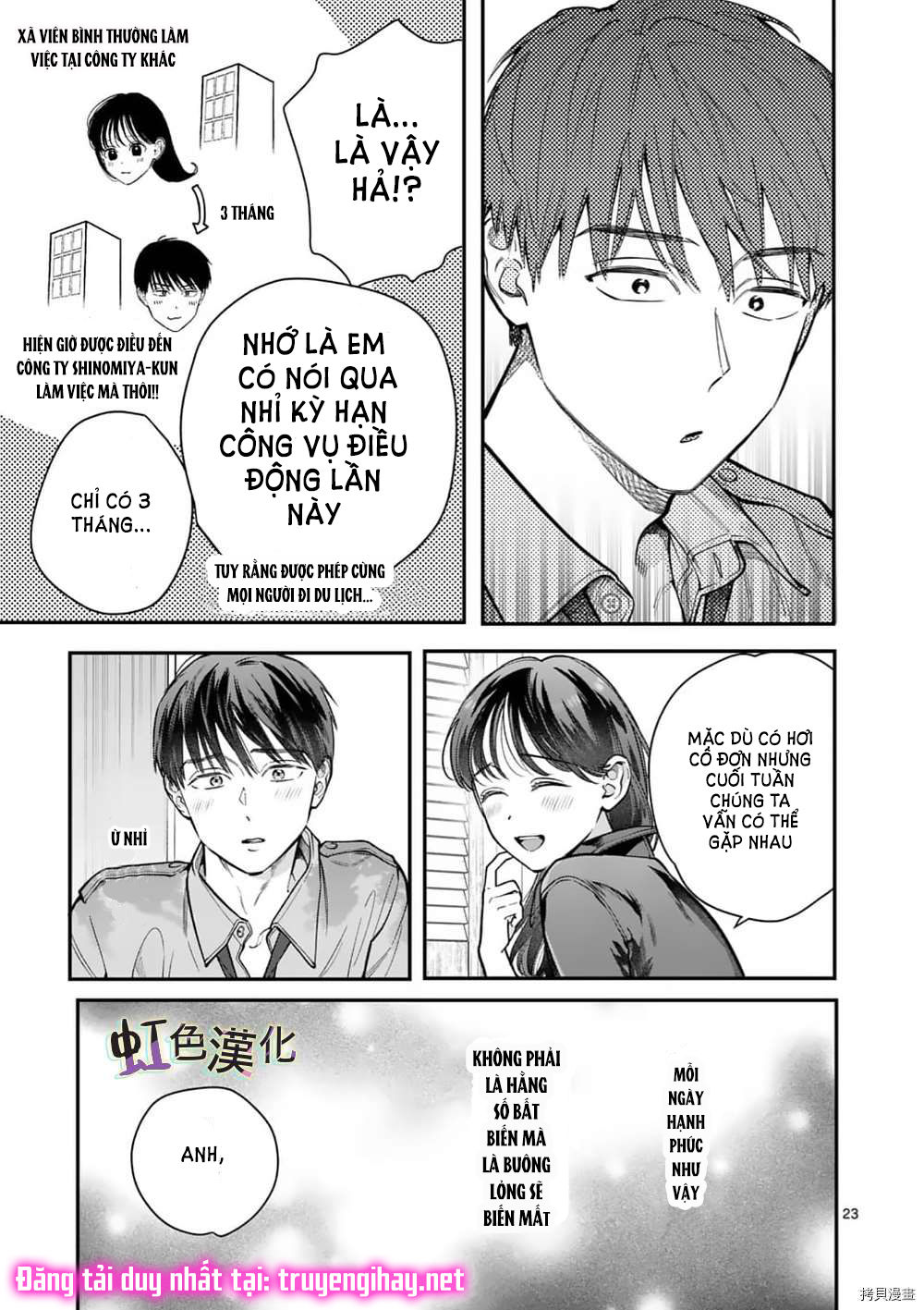 [18+] bộ con gái thì không công được sao? chapter 29 27