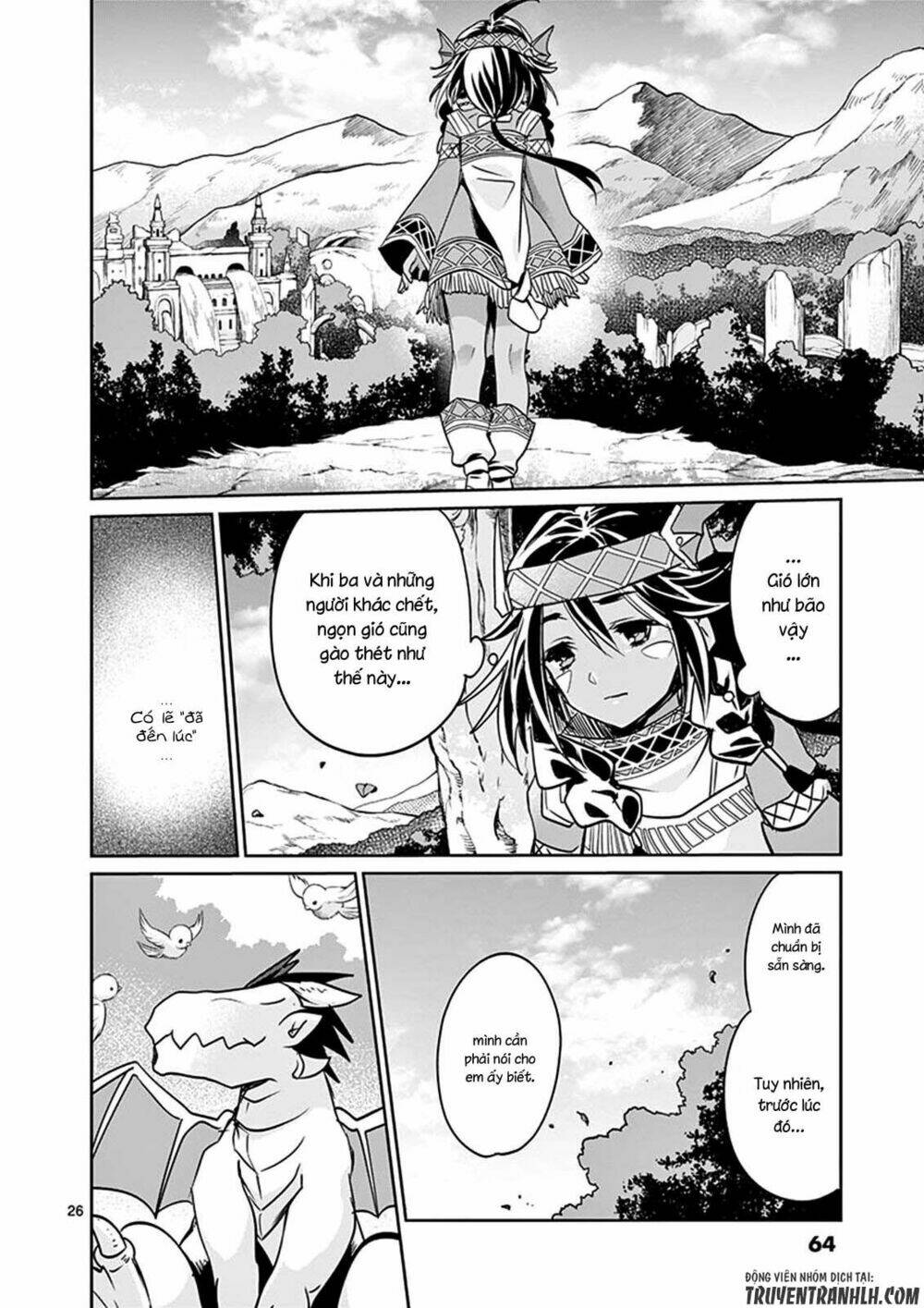 it's my life chapter 25.1 27