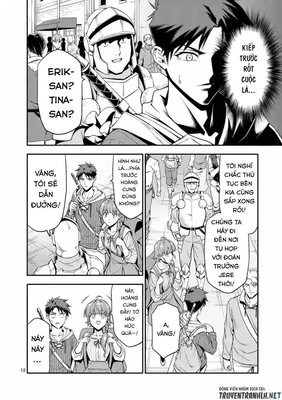 sau khi tái sinh, tôi đã trở thành người mạnh nhất để cứu tất cả mọi người chapter 28 14