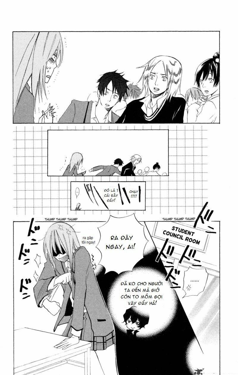 sarashi asobi chapter 1 23