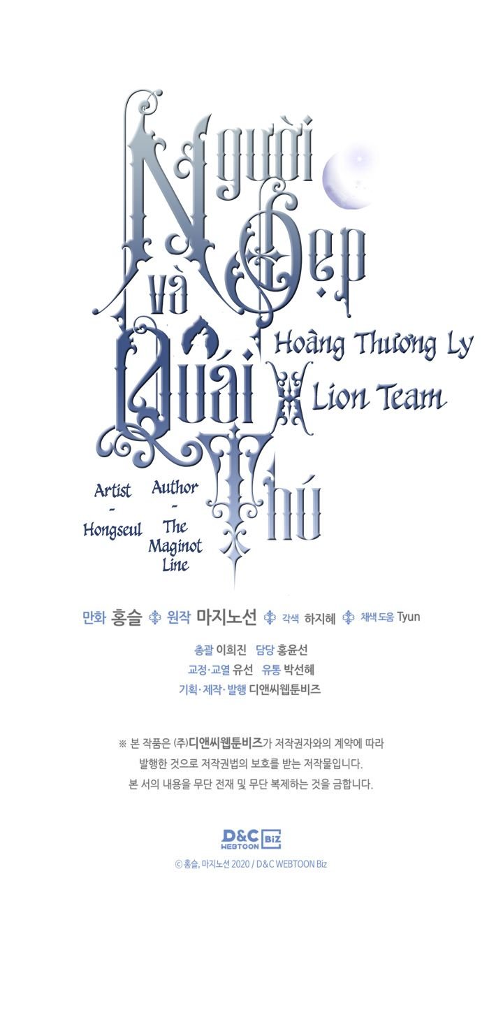 [18+] người đẹp và quái vật chapter 50 59