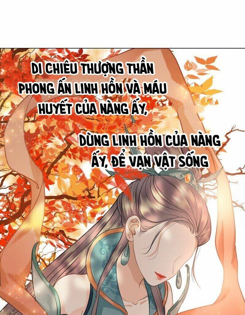 gay rồi! cái đó thành tinh rồi chapter 61 21