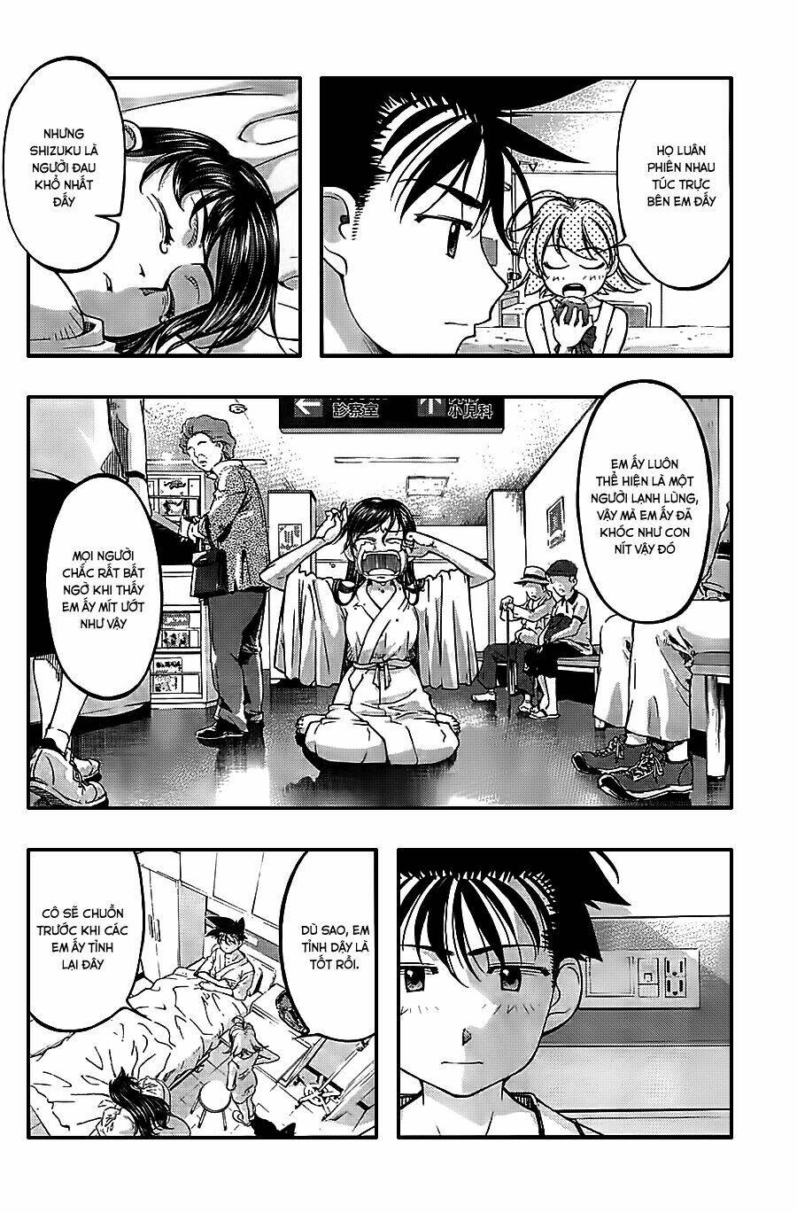 umi no misaki chapter 121 10