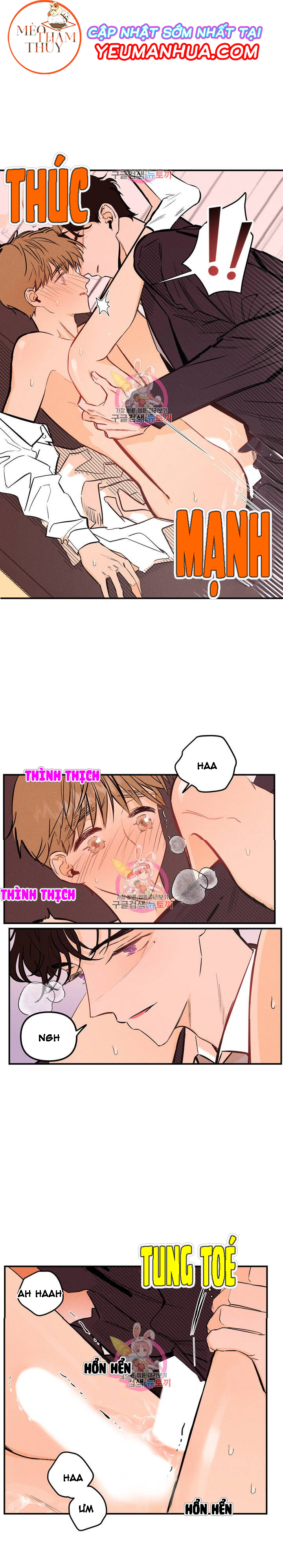 punk dunk funk chapter 3 8