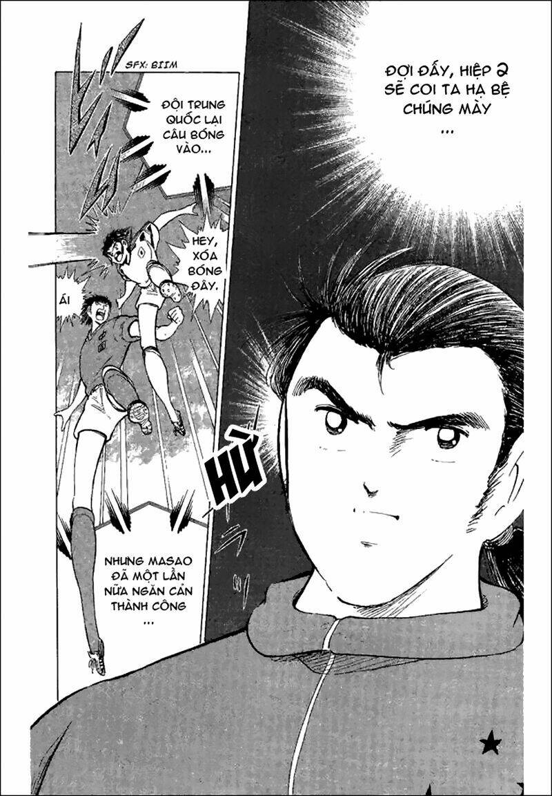 captain tsubasa world youth - hậu tsubasa chapter 32 11