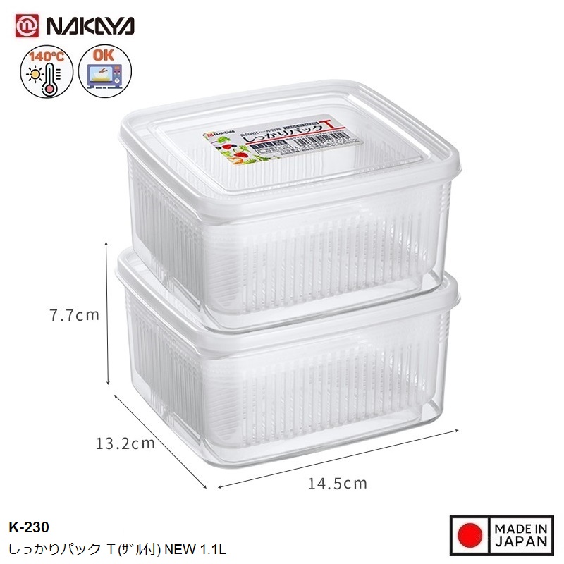 Hộp Nhựa Đựng Thực Phẩm Cao Cấp Có Giá Lót, Nắp Mềm 1100ml -Nội Địa Nhật