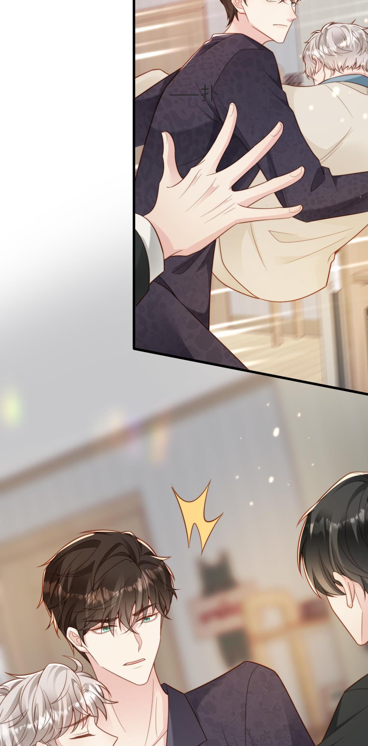 sau khi mất trí nhớ tình địch nói tôi là bạn trai anh ấy chapter 50 47