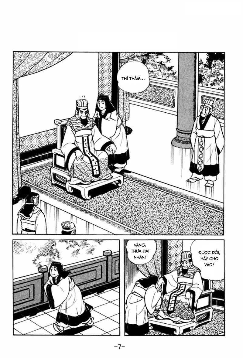 sangokushi chapter 6 4