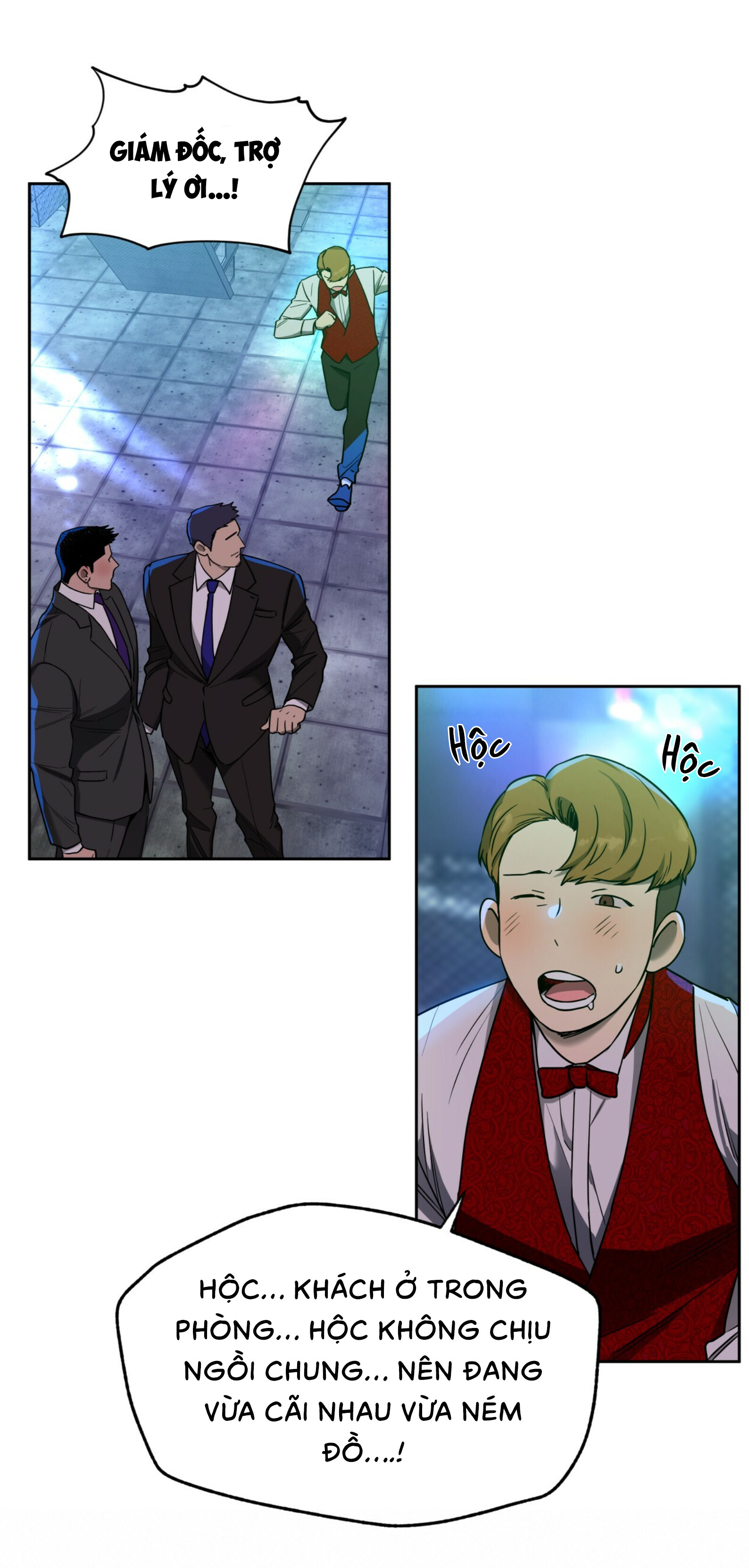 ang ang chapter 46 10