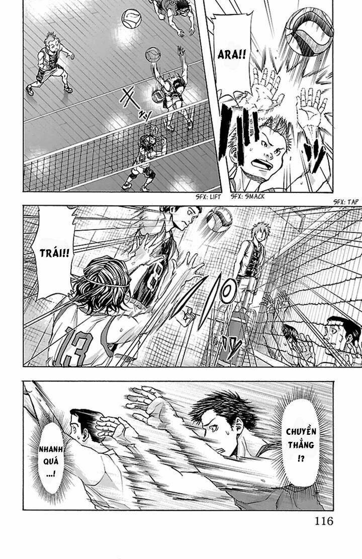 harigane service chapter 21 10