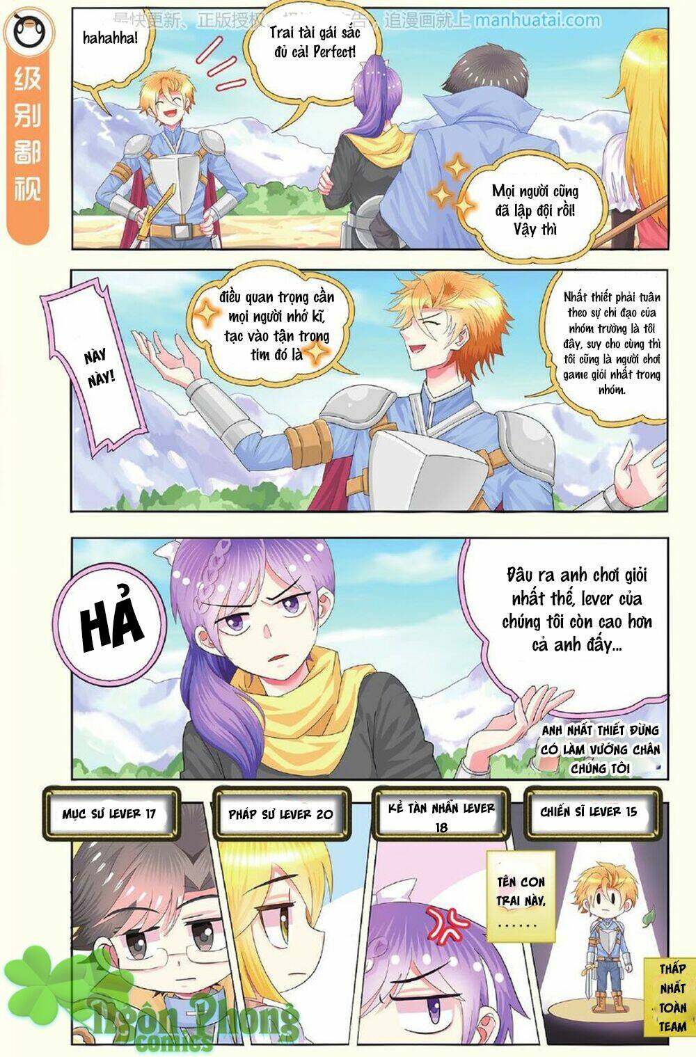 xin ngài đấy điền lão gia chapter 14 2