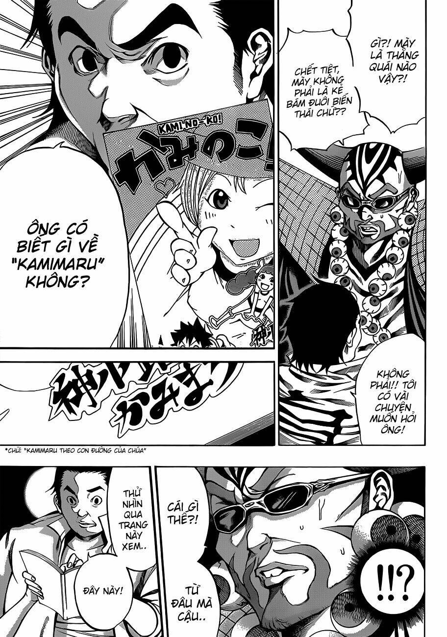 kamisama no iutoori chapter 17 40