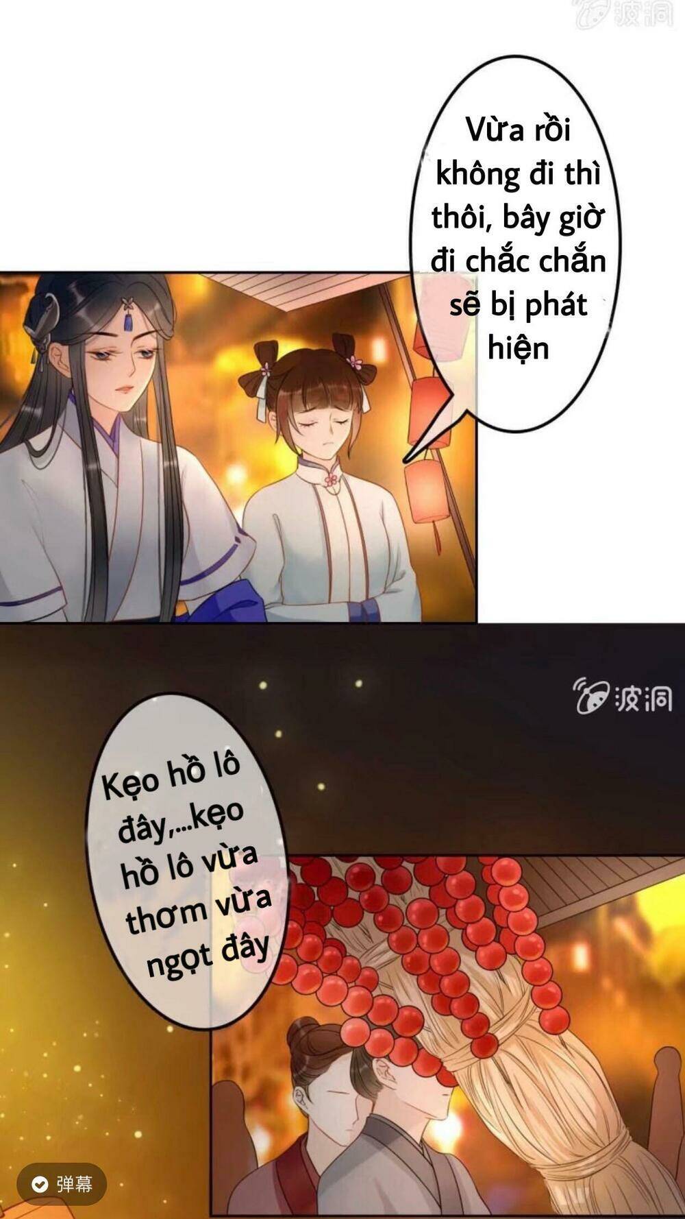 sủng phi của vương chapter 47 7