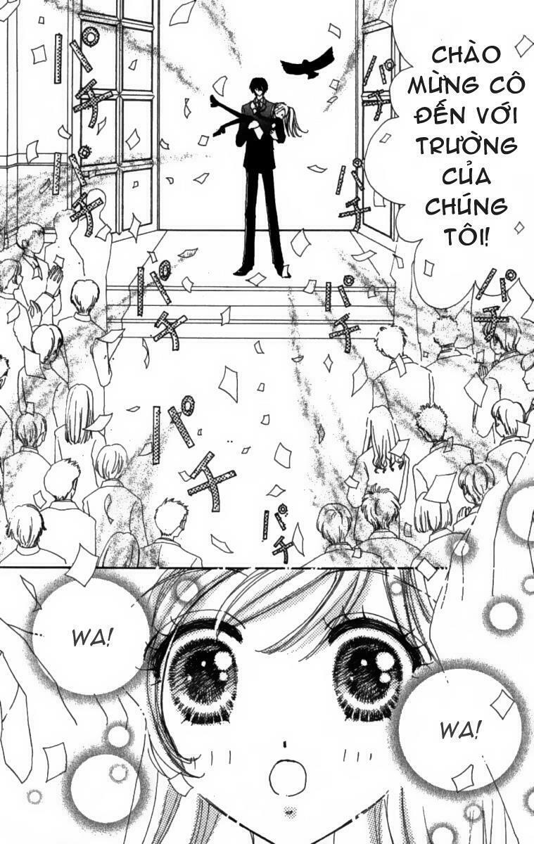 quái vật đáng yêu chapter 1 26