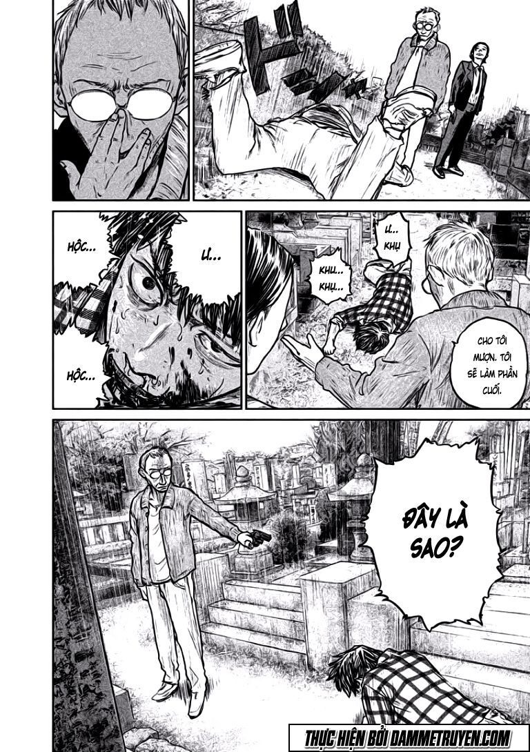 chousou no babel chapter 16 14