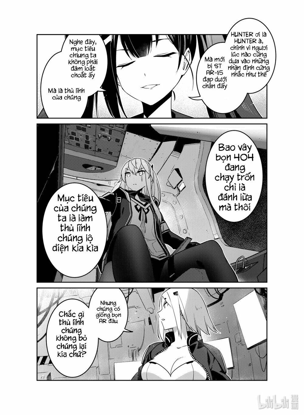 girl frontline - song of humanoid chapter 15 34