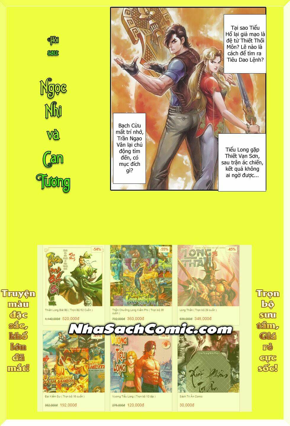 tân tác long hổ môn chapter 793 32