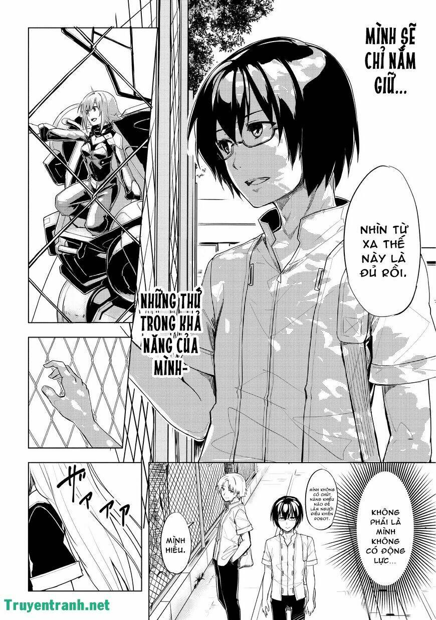 kurogane no ido chapter 1 14