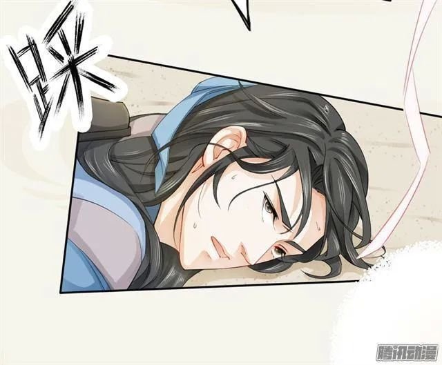 tuyệt thế luyện đan sư chapter 16 12