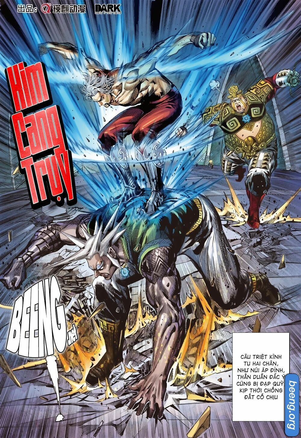 sơn hải kinh truyện chapter 235 11