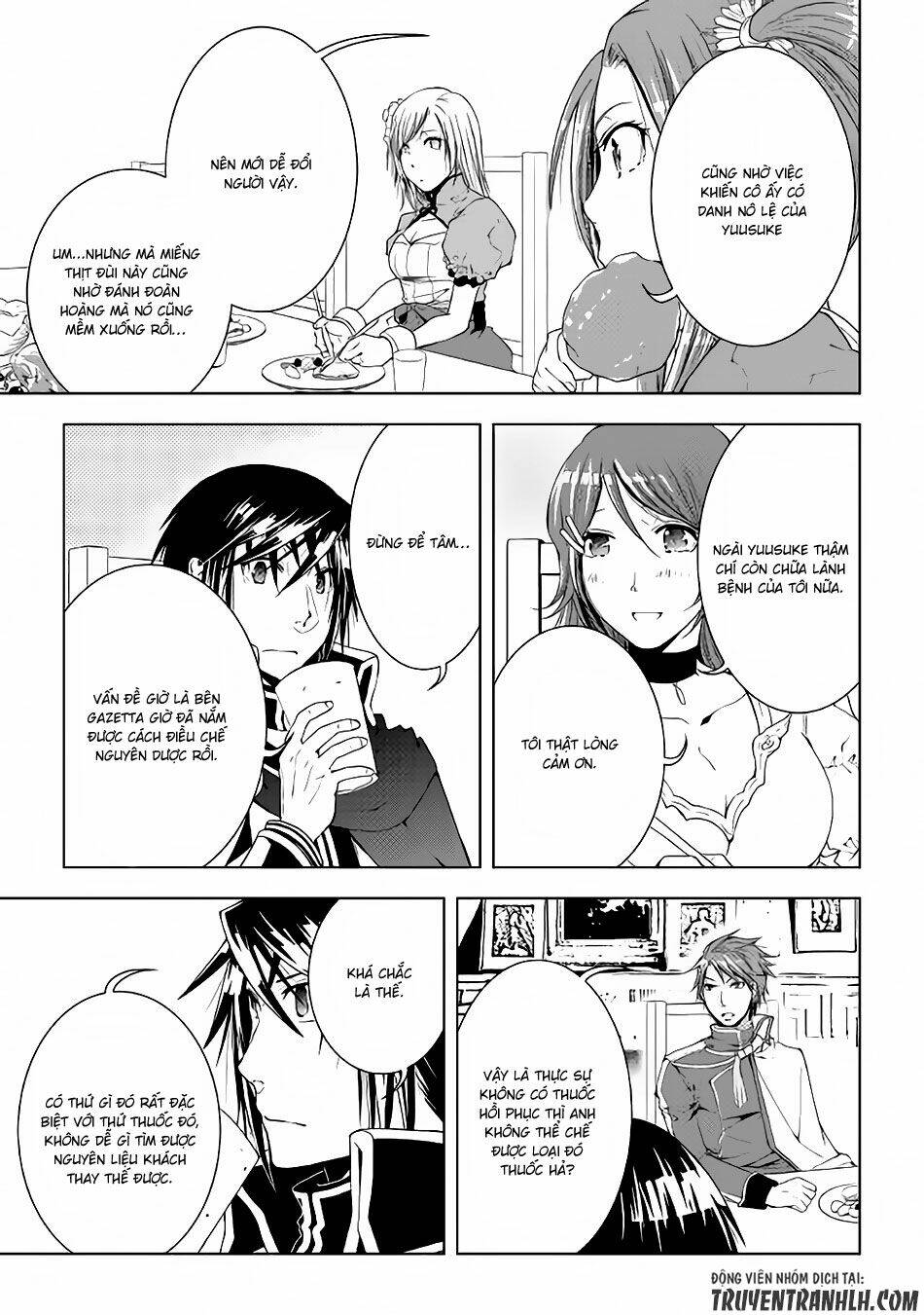 world customize creator chapter 43 9