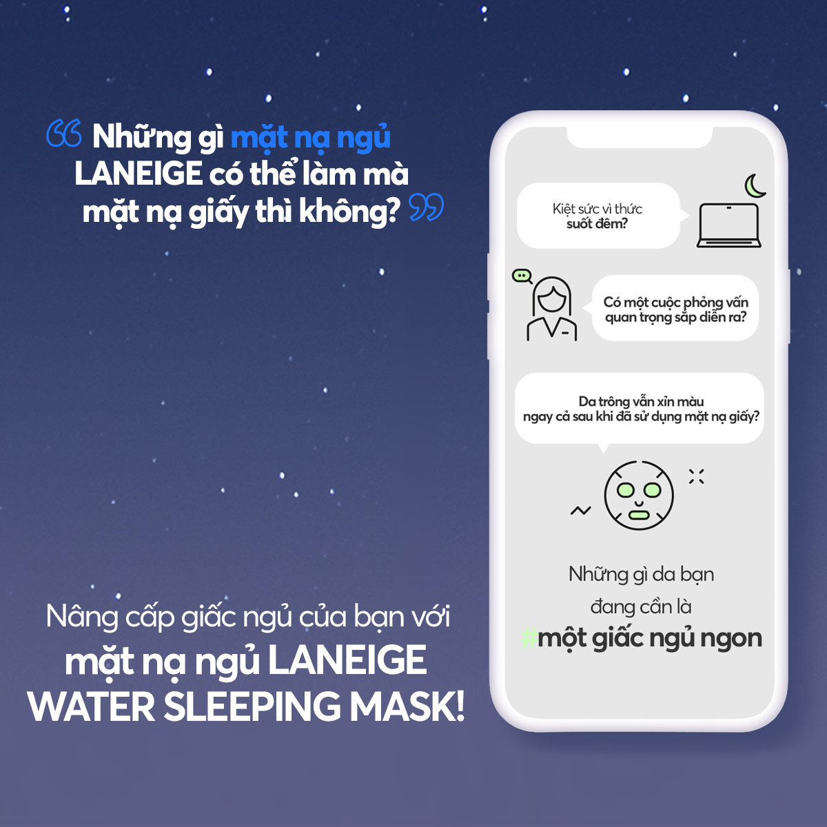 Mặt Nạ Ngủ Dưỡng Ẩm Laneige Water Sleeping Mask EX