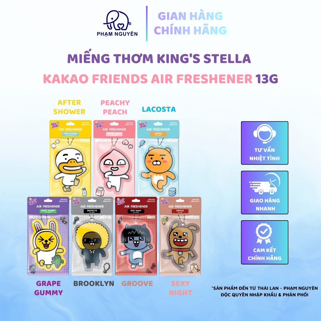 Miếng thơm Khử mùi Không khí King's Stella x Kakao Friends Air Freshener 13g