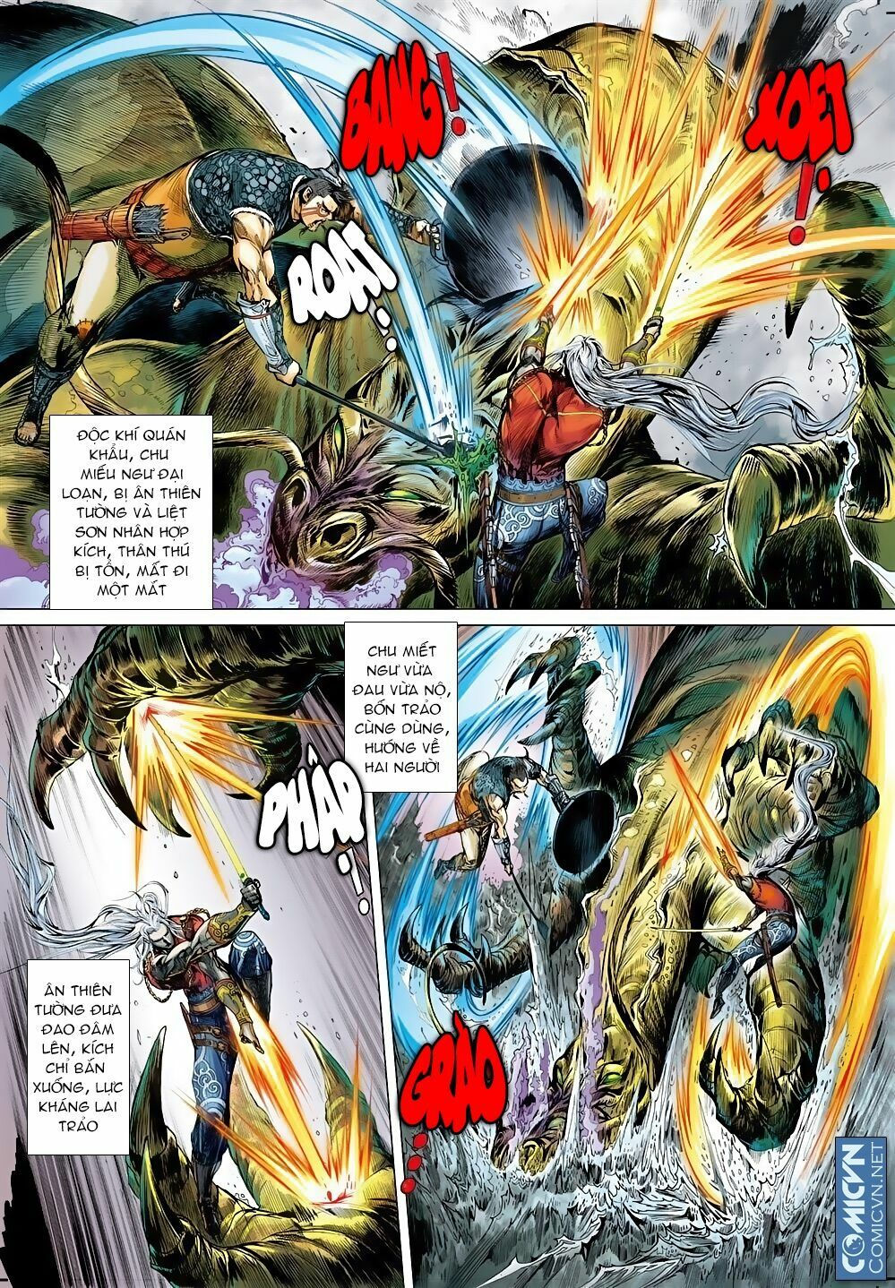 sơn hải kinh truyện chapter 17 4