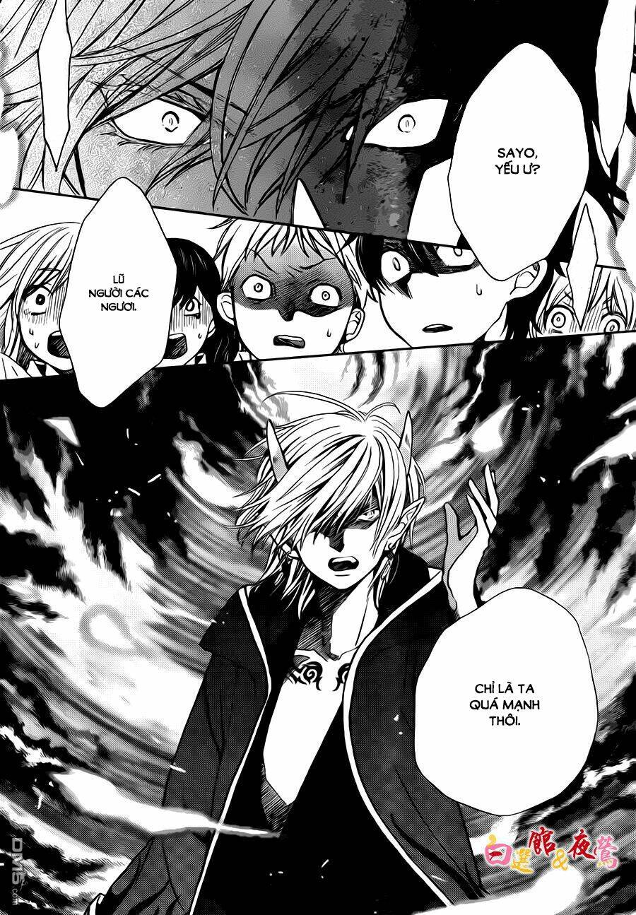 koi wa hito no hoka chapter 3 24