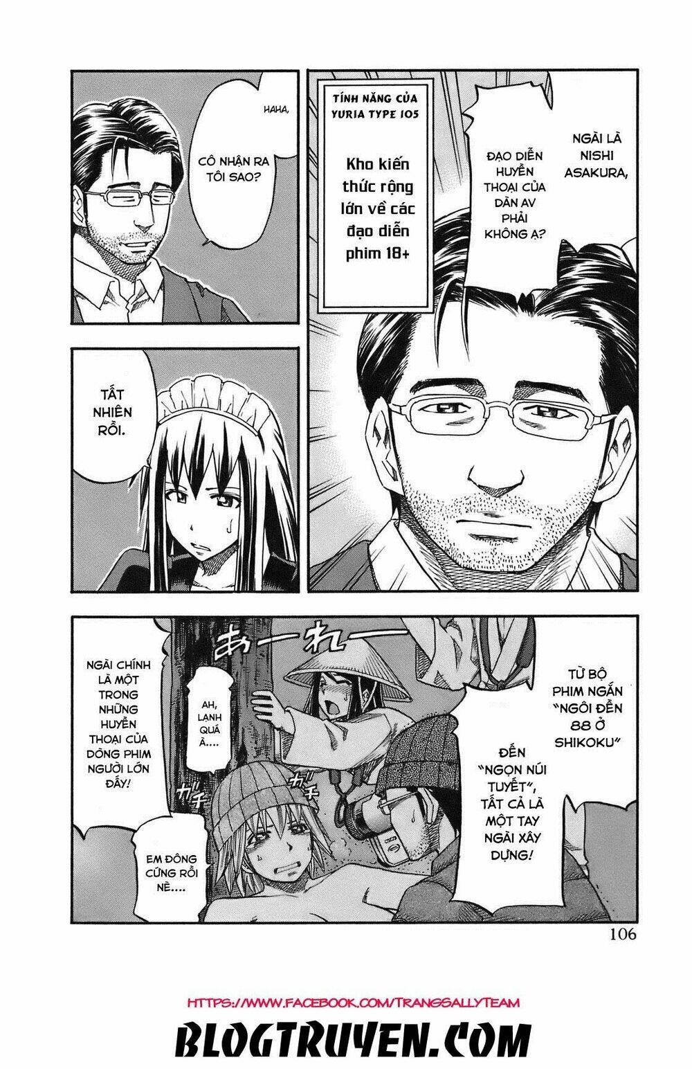 yuria 100 shiki chapter 87 5