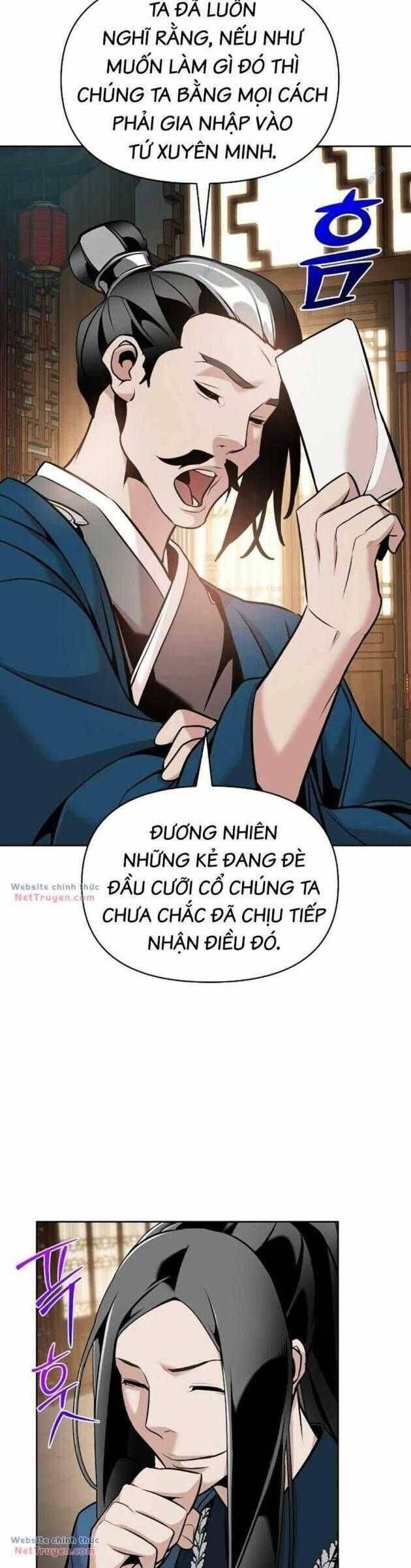 Tiểu Tử Đáng Ngờ Lại Là Cao Thủ chapter 37 43