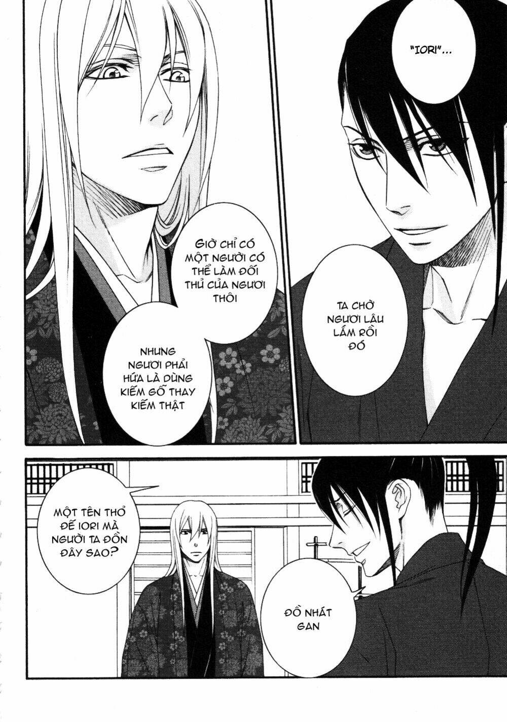 bakumatsu renka karyuu kenshiden chapter 4 16