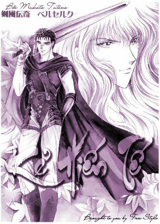 berserk doujinshi - kẻ hiến tế chapter 1 3